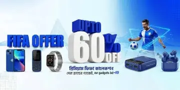 smart watch price in bangladesh